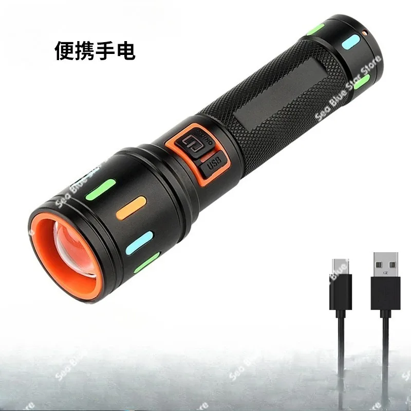 Cross-border new 25-year colorful fluorescent flashlight outdoor patrol camping lighting, aluminum alloy flashlight