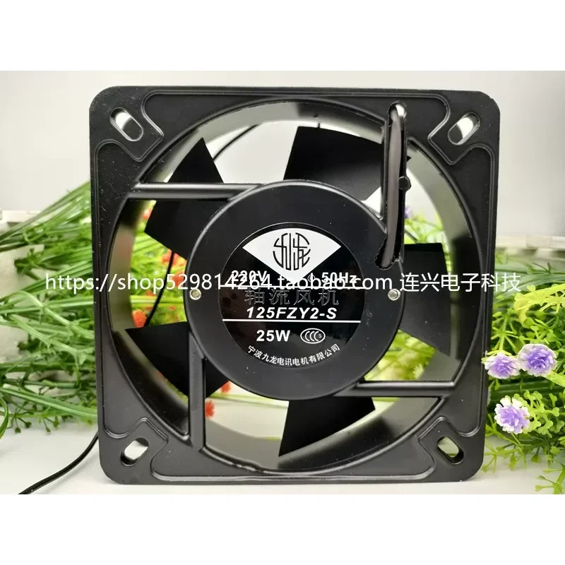 125fzy2-3-s-220v-380v-軸流ファン-キャビネット冷却排気換気ブロワーモーター用
