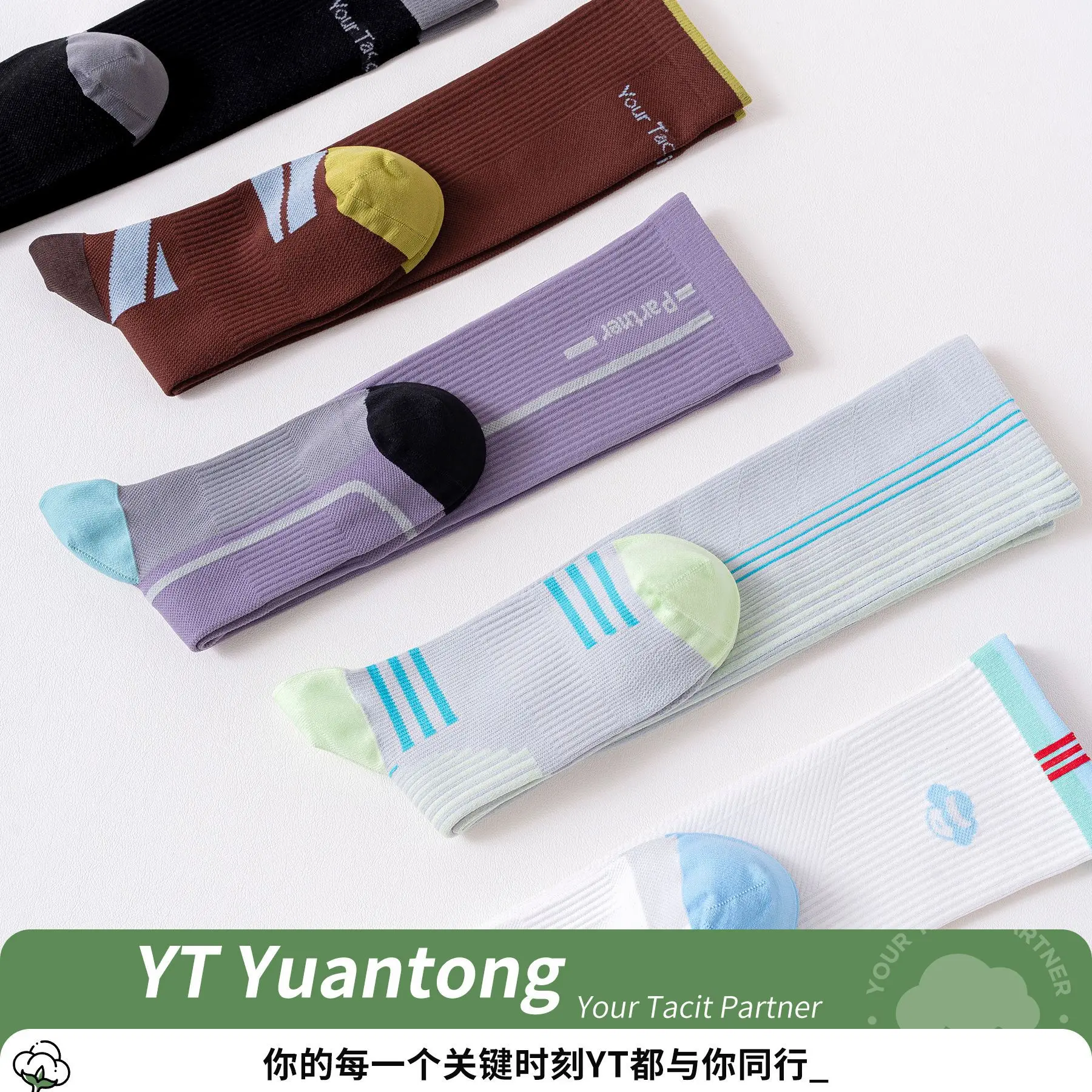 Badminton pressure calf socks  - Badminton Youtube 评论和价格