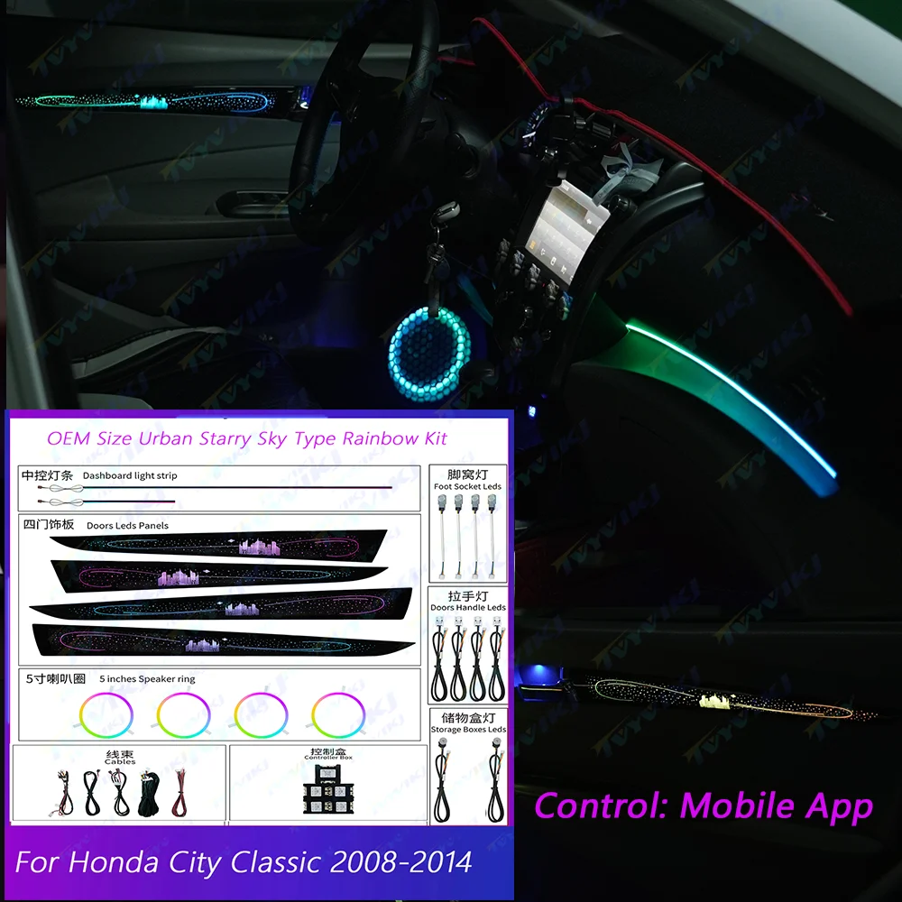 Upgrade LED Car Inner Ambient Light  For Honda City Classic 2008-2014 Dynamic Magic Color Ambient Lamp OEM Size  Rainbow Kit