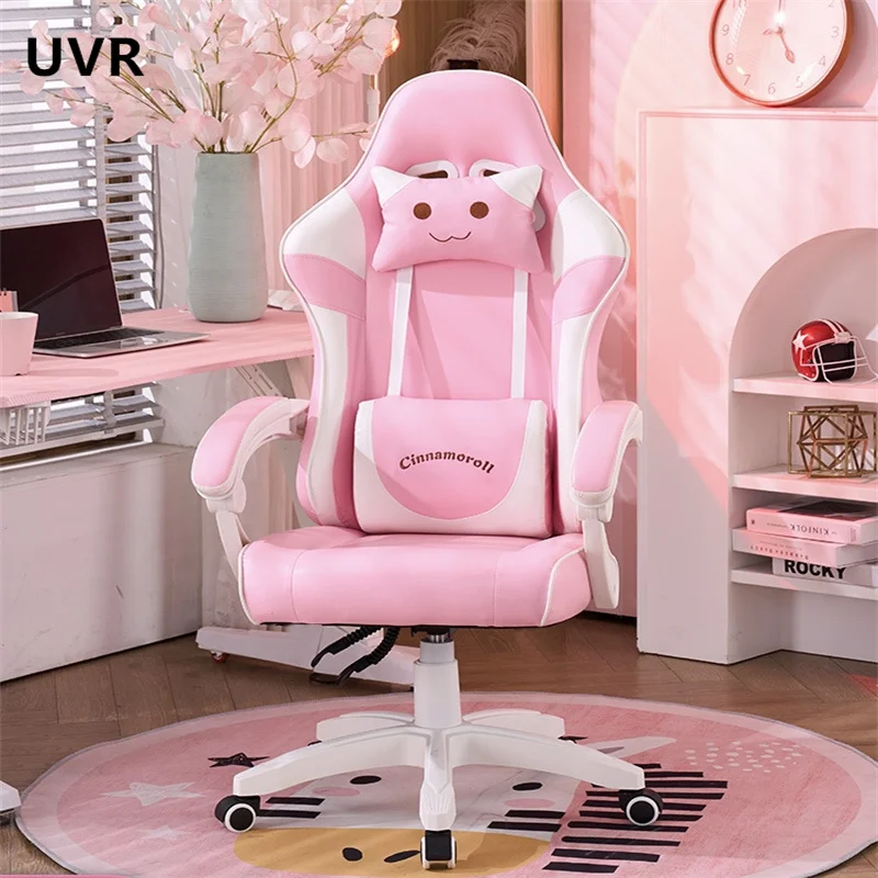 UVR Home Girls Gaming Chair Ergonomic Design Armchair Latex Sponge Cushion Cartoon Office Chair with Footrest Computer Chair