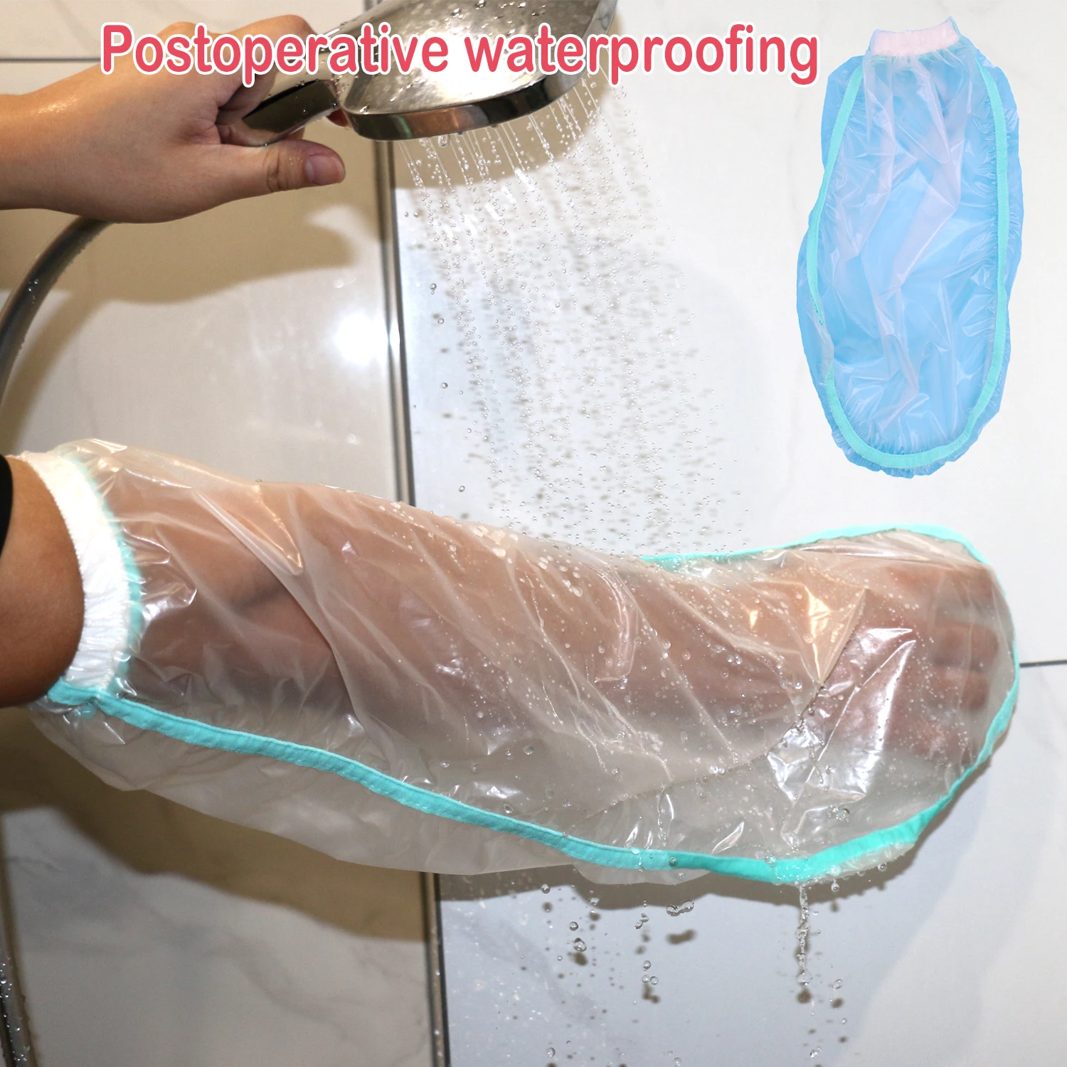 2 قطعة غطاء دش الجبس مقاوم للماء لينة مرنة الذراع بعد العملية الجراحية اليد القدم الساقين كسر الرعاية حمام الغطاء الواقي الجروح #2
