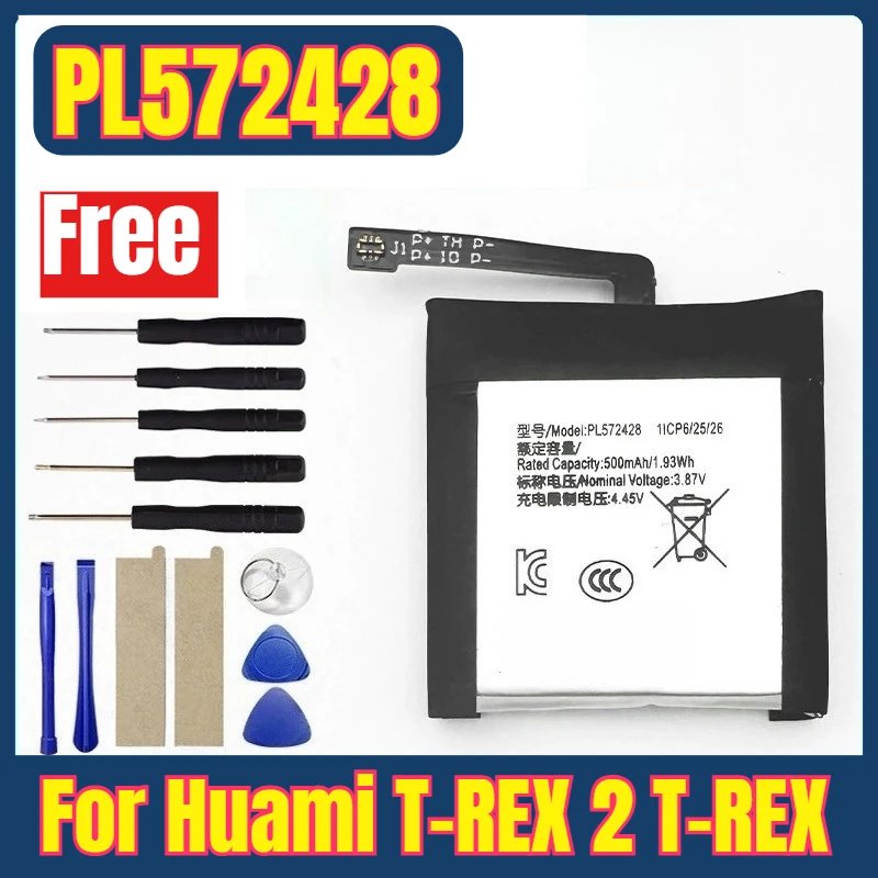 

PL572428 3.87V 500mAh Smart Watches Batteries for Huami T-REX 2 T-REX + Herramientas