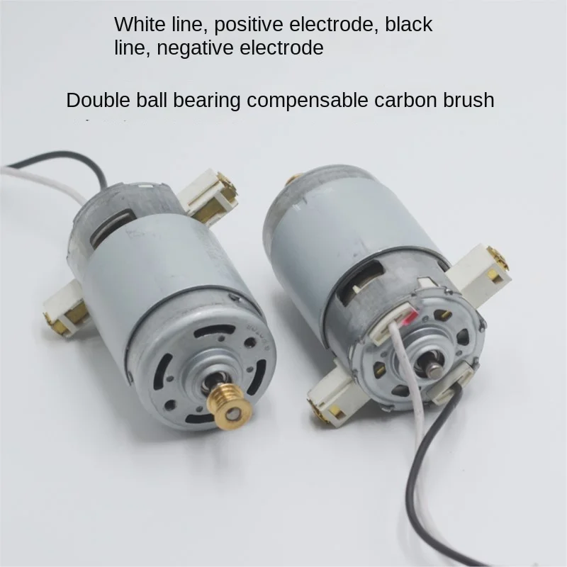 DC 220V 7912 Motor Roller Shaft Grinder Motor Connected To Rectifier Bridge Can Be Directly Connected To Household Electricity