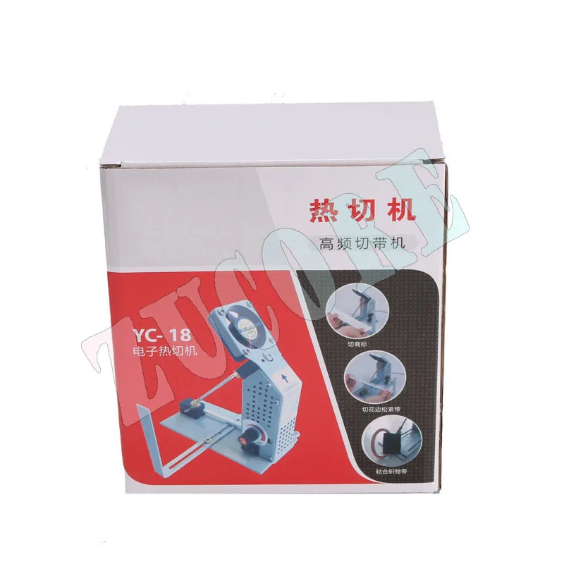 YC-18 شريط لاصق كهروميكانيكي ساخن سكين قابل للتعديل آلة القطع الساخنة علامة تجارية يدوية صغيرة