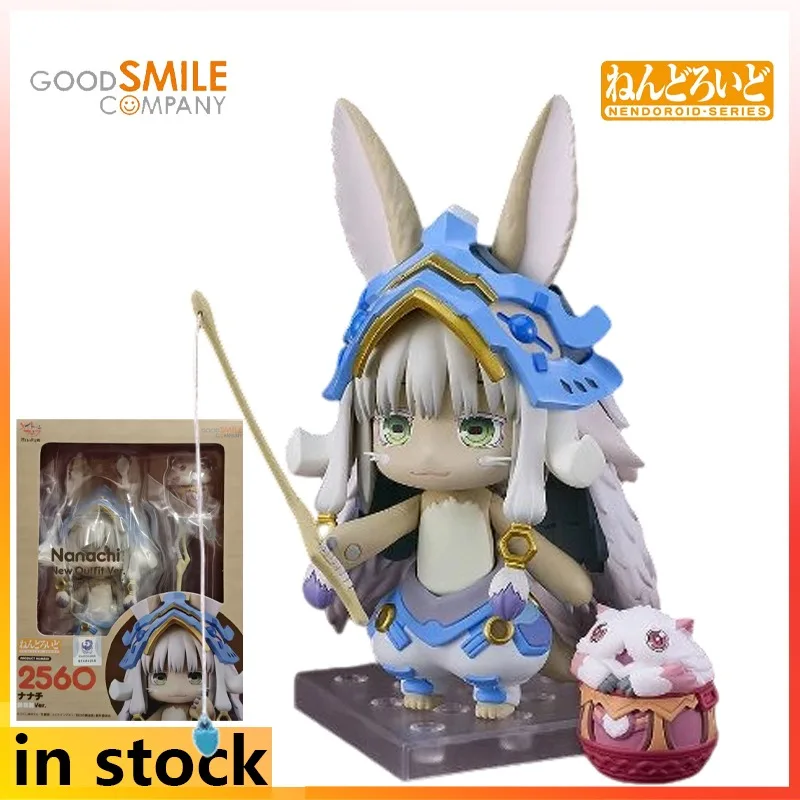

GSC Q-version Finished Product Nendoroid Serie Made in Abyss: The Golden City of The Scorching Sun Anime Nana Qi Character Model