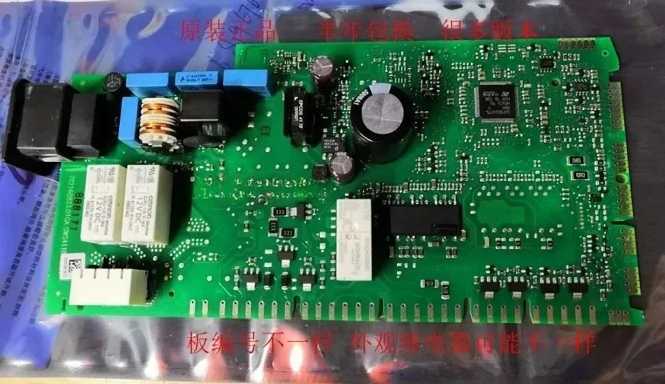 KK Dishwasher Spare Computer Board 9000727502 9000968115 9000727477 Program Module Replacement Accessory