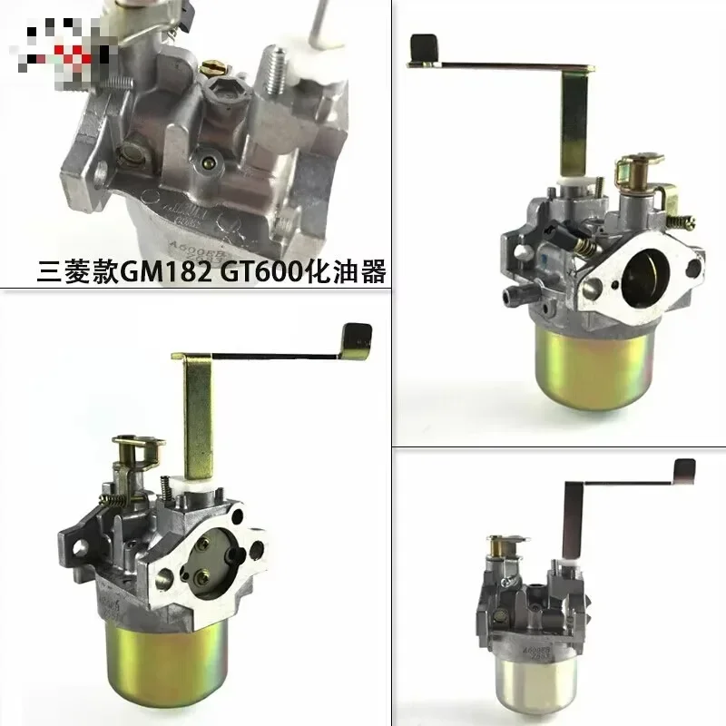 CARB CARBURETOR FITS MITSUBISHI GT600 GM182 MBG2902 MBG3500 6HP 181CC WATER PUMP TILLER GO KART WASHER 2.5KW 3KW GENERATOR