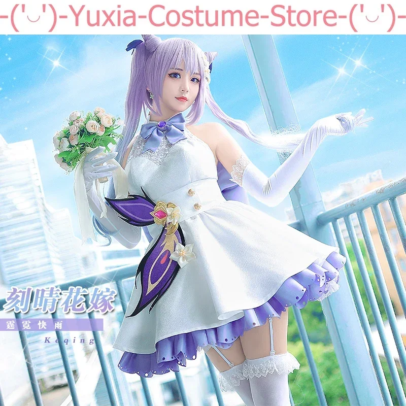 Anime! Genshin Impact Keqing Flower Wedding Dress Sweet Lovely Uniform Cosplay Costume Halloween Party Outfit Women