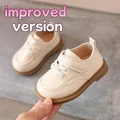 plus-beige