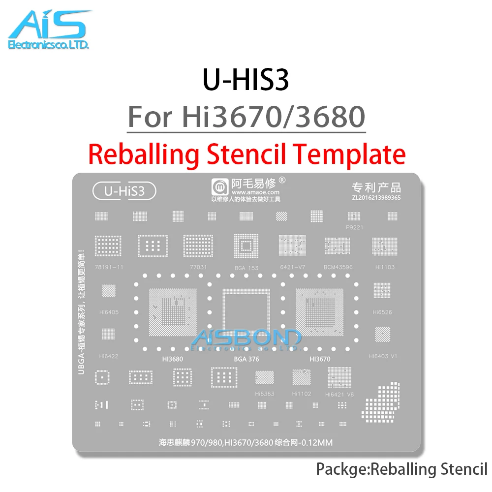 Amaoe U-HIS3 BGA Reballing Stencil For Nova3 Nova4 Mate10 Mate20 Mate20X P10 P20 Pro P30 P30Pro Honor V10 V20 Hi3670 Hi3680 CPU