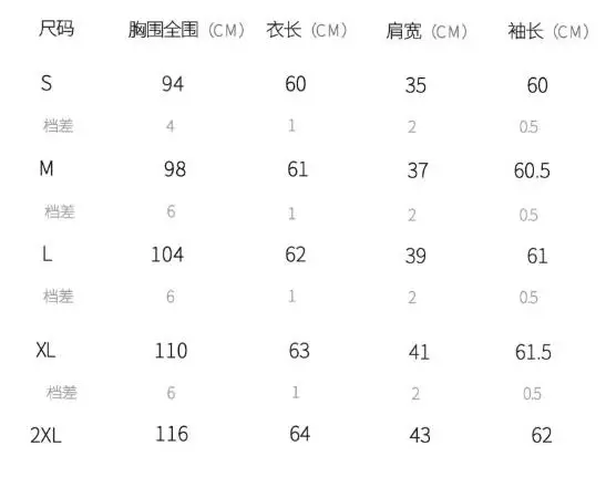 قميص نسائي كاجوال بأكمام طويلة ورقبة على شكل حرف V ملابس جديدة بلون سادة #6