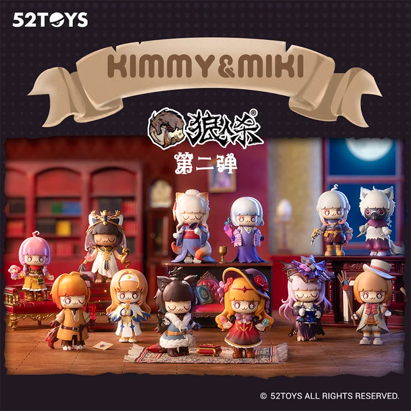 Kimmy Miki Werewolf Killer Series 2 Blind Box Guess Bag Mystery Box Toys Doll Cute Anime Figure Ornaments Gift Collection