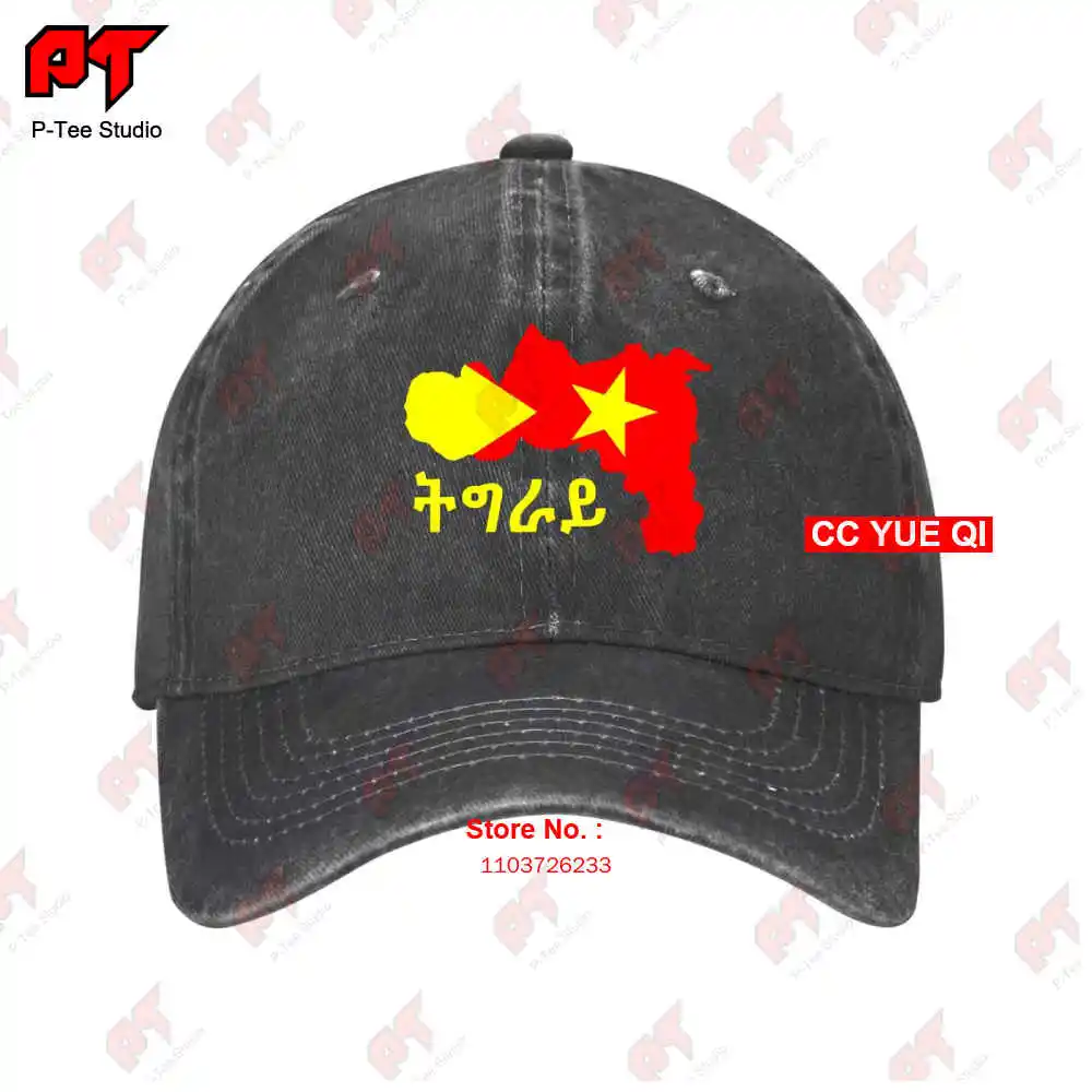 Tigray Region Map Tigray Inside Me Tigray Flag Baseball Caps Truck Cap Z2KB