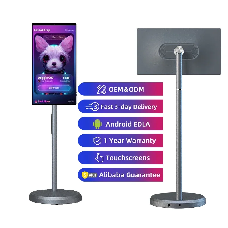 

21.5 Inch Movable Touch Screen Lcd Display Indoor Android 13 Digital Camping Tv Floor Standing Portable Mobile Smart Tv