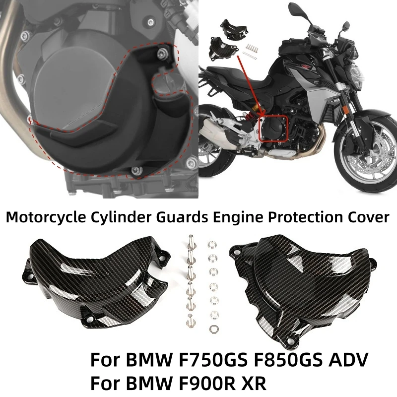 Motorcycle Carbon Cylinder Guards Engine Protection Cover For BMW F750GS F850GS ADV F900R XR F750 GS F850 GS F900 750GS 850GS