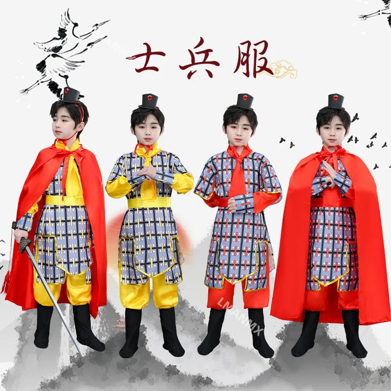 

Children's Three Kingdoms Soldier Performance Clothes Man Jianghong Chorus Clothes General Hua Mulan's Performance Clothes