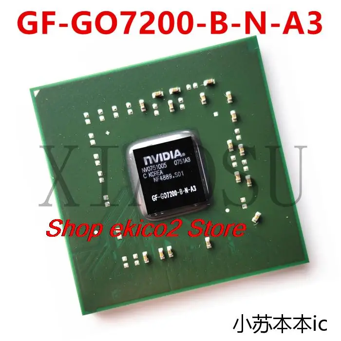 Stock d'origine GF-GO7200-B-N-A3 GF-GO7400-B-N-A3 GF-GO7300-B-N-A3