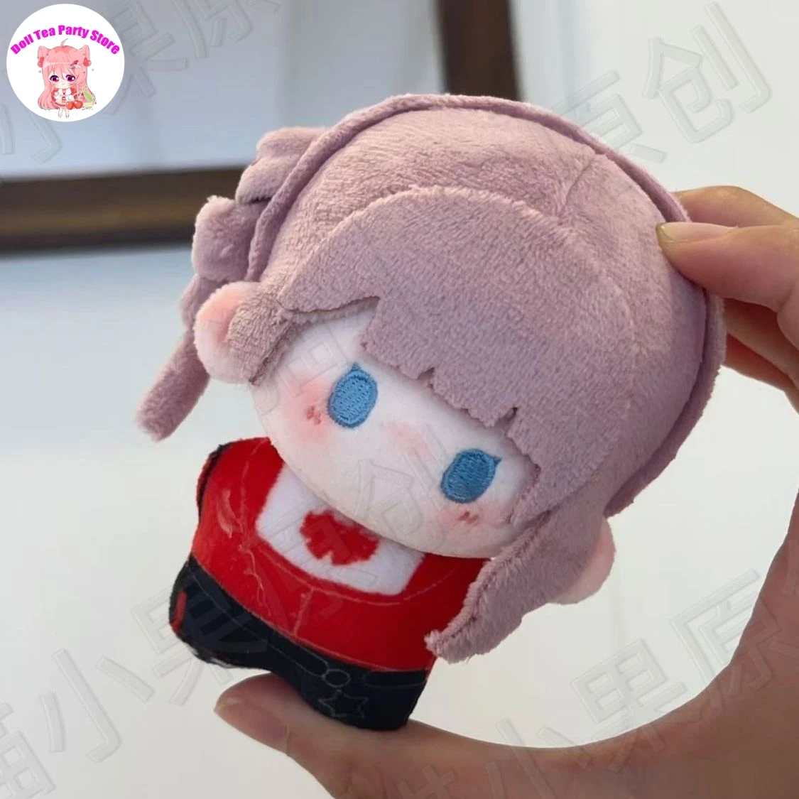 

Anime Girl Mochizuki Honami Mini 10cm Adorable Plush Cotton Doll Cartoon Printed Starfish Body Pendant Keychain Toy