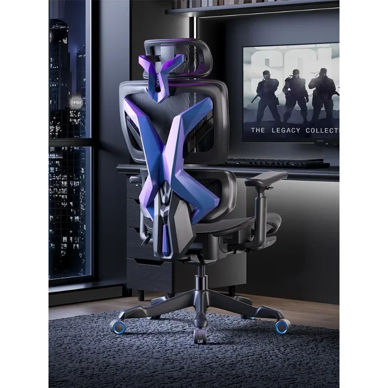 

Ergonomic Chair Gaming Supported Office Home Computer Chair