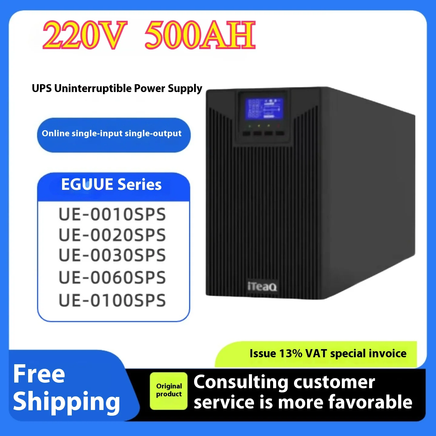 

Network energy online UPS uninterruptible power supply 220V 500AH UE-0100SPL high frequency tower power supply