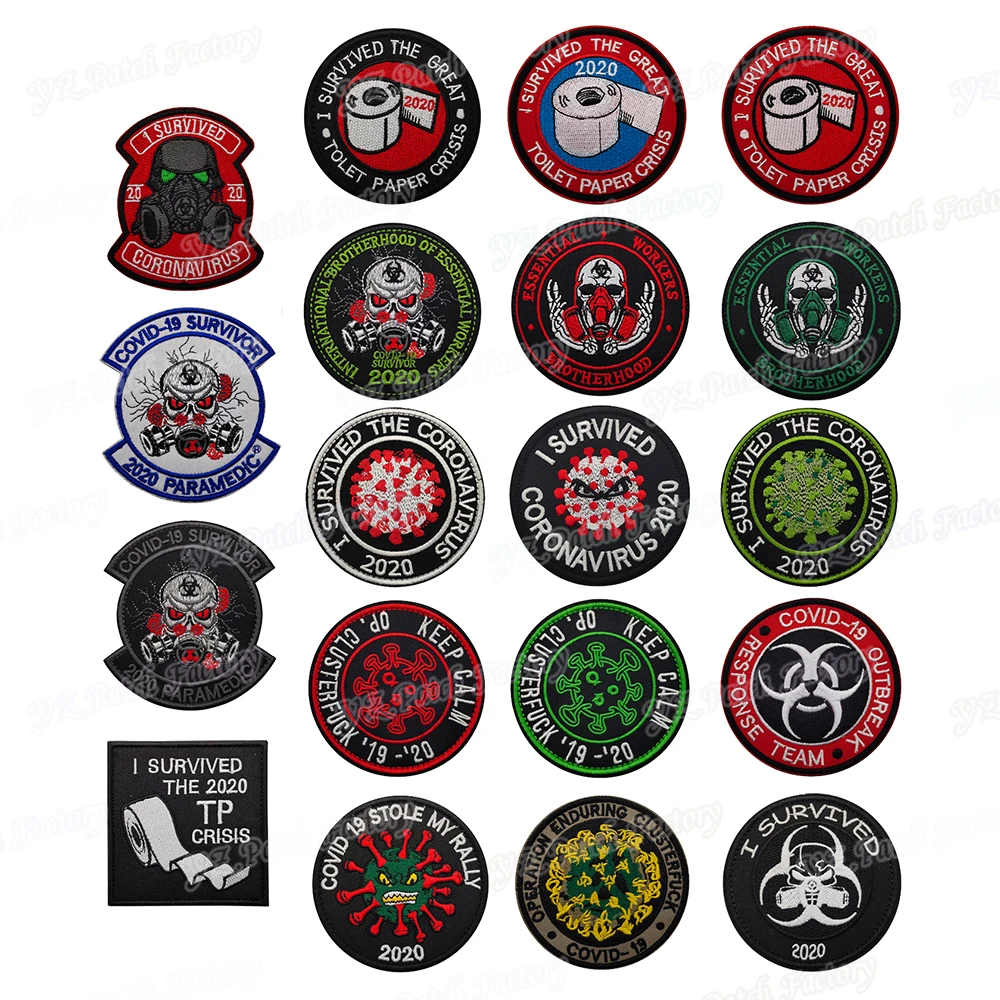 Ядерная корпорация Umbrella, команда реагирования на вспышку, я пережила в большом 2021 туалетная бумага ТП кризис 2020 крючок