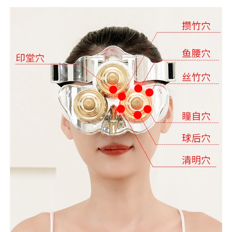 Free Shipping Eye Moxibustion Stand Eye Mask Smoked Eye Instrument Moxibustion Store Special Moxibustion Jar