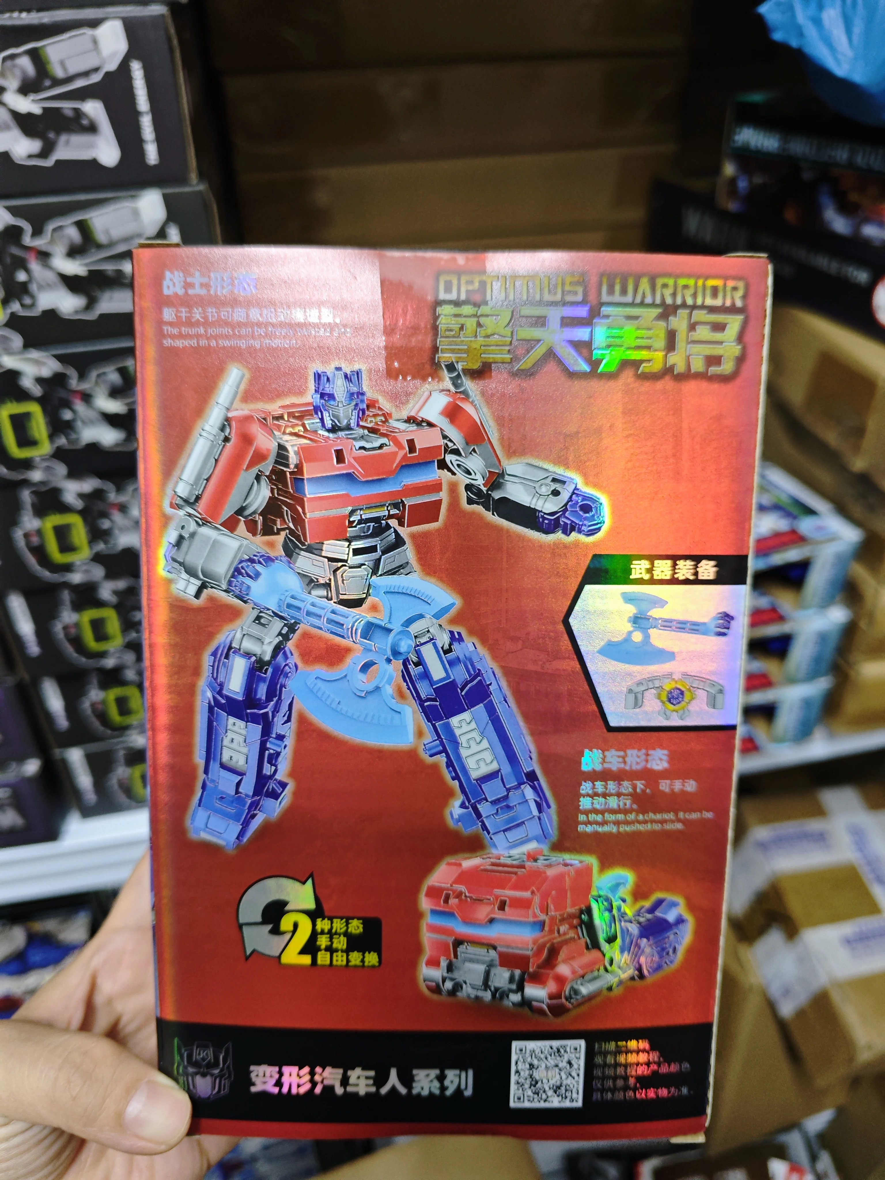 JINGKE JK-10 JK10 Transformation หุ่นยนต์รถชุด OP KO SS112 Action Figure Alloy Commander การเปลี่ยนรูปของเล่นเด็กของขวัญ