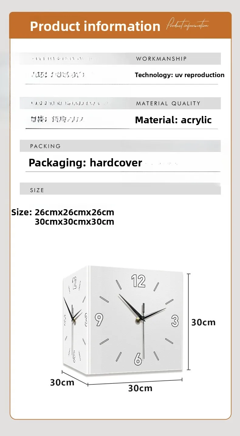 Modern simplicity and abstraction, double-sided corner wall clock in the living room, creative corner clock wall lamp