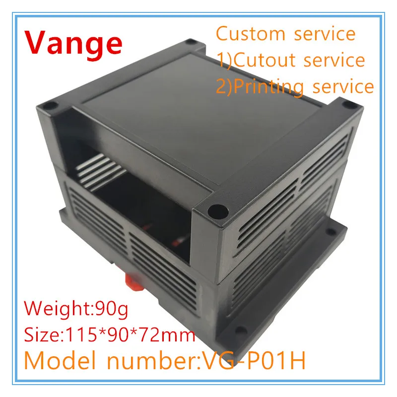 Vange PLC IOT junction box 115*90*72mm ABS plastic enclosure diy device housing