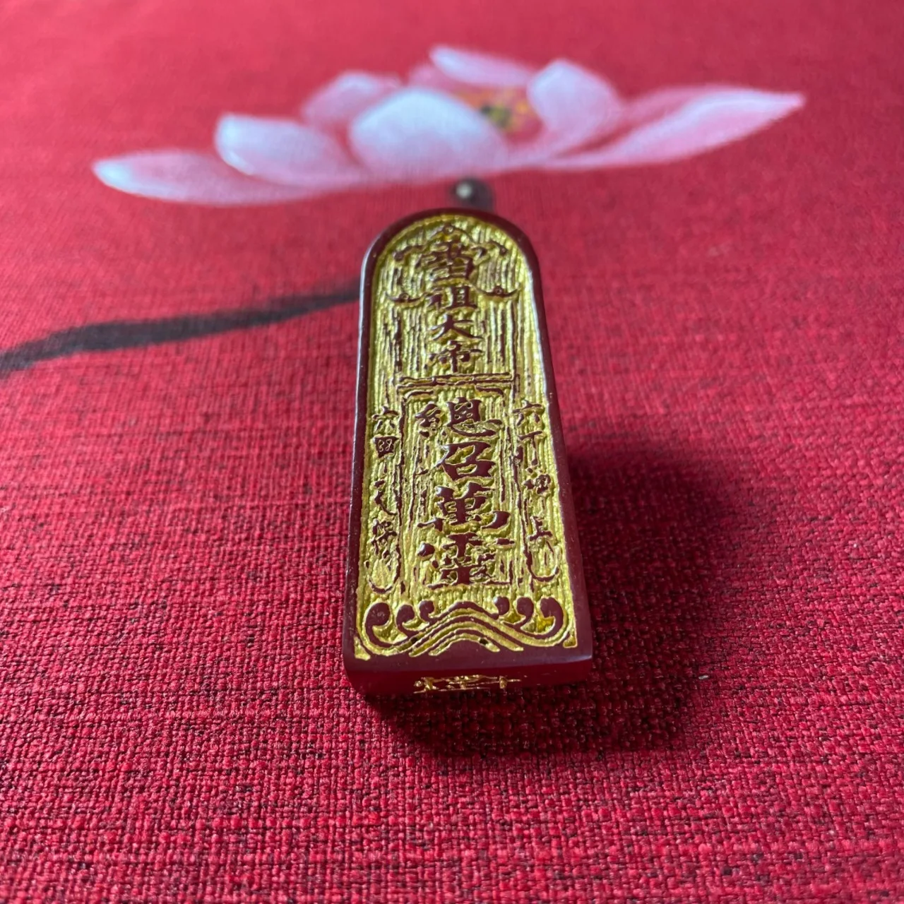 Faithful Five Thunder Command Summoning All Gods Golden Wheel Wealth Attraction Birth Year Male and Female Emperors Sand Pendant
