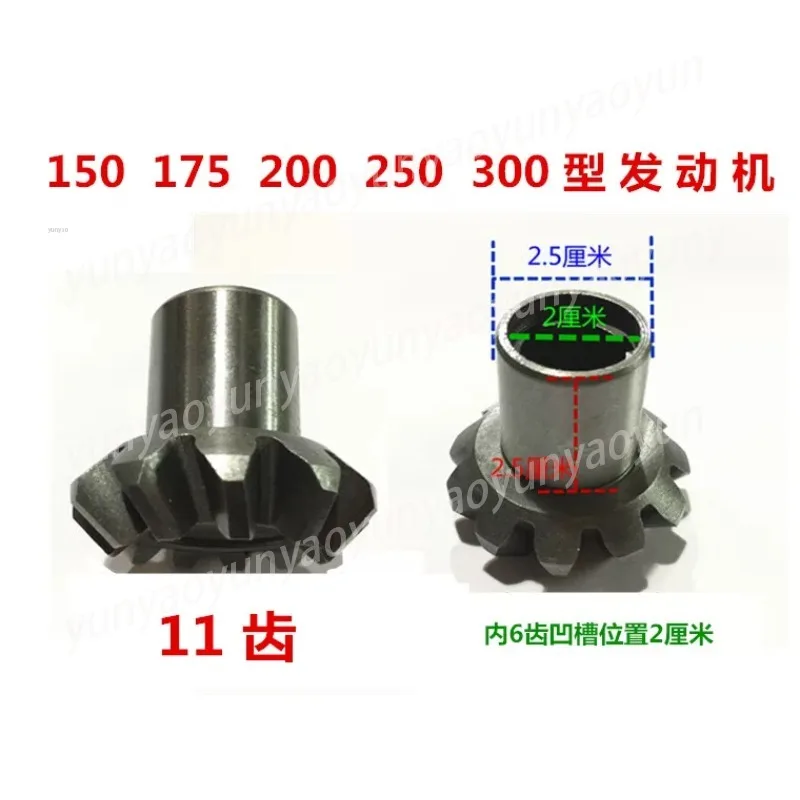 150-300 Main Countershaft Gear Tricycle Reverse Gear Box Three Wheel Motorcycle Replacement Parts