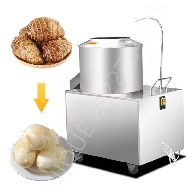 Electric Potato Peeler Automatic Cassava and Potato Peeling And Washing Machinery Potato Washing and Peeling Machine