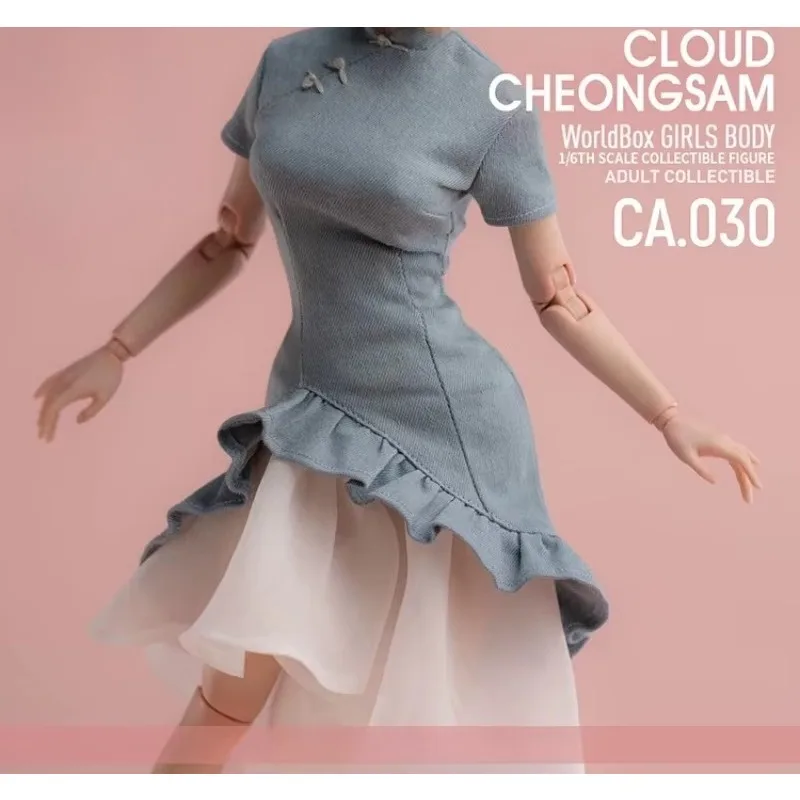 Worldbox 1/6 Maßstab CA030 Chinesischer Stil Damen-Jeanskleidung mit Wolken-Gaze-Cheongsam, passend für 12" Soldaten-Actionfiguren-Körper – Detail 1