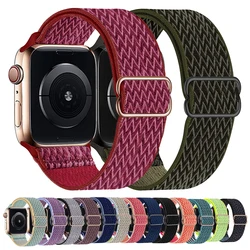 Nylon Watch Band for Apple Watch 7 6 5 4 SE 38mm 40mm 42mm 44mm Bracelet For W26 W46 W66 HW12 HW16 HW22 Loop Strap