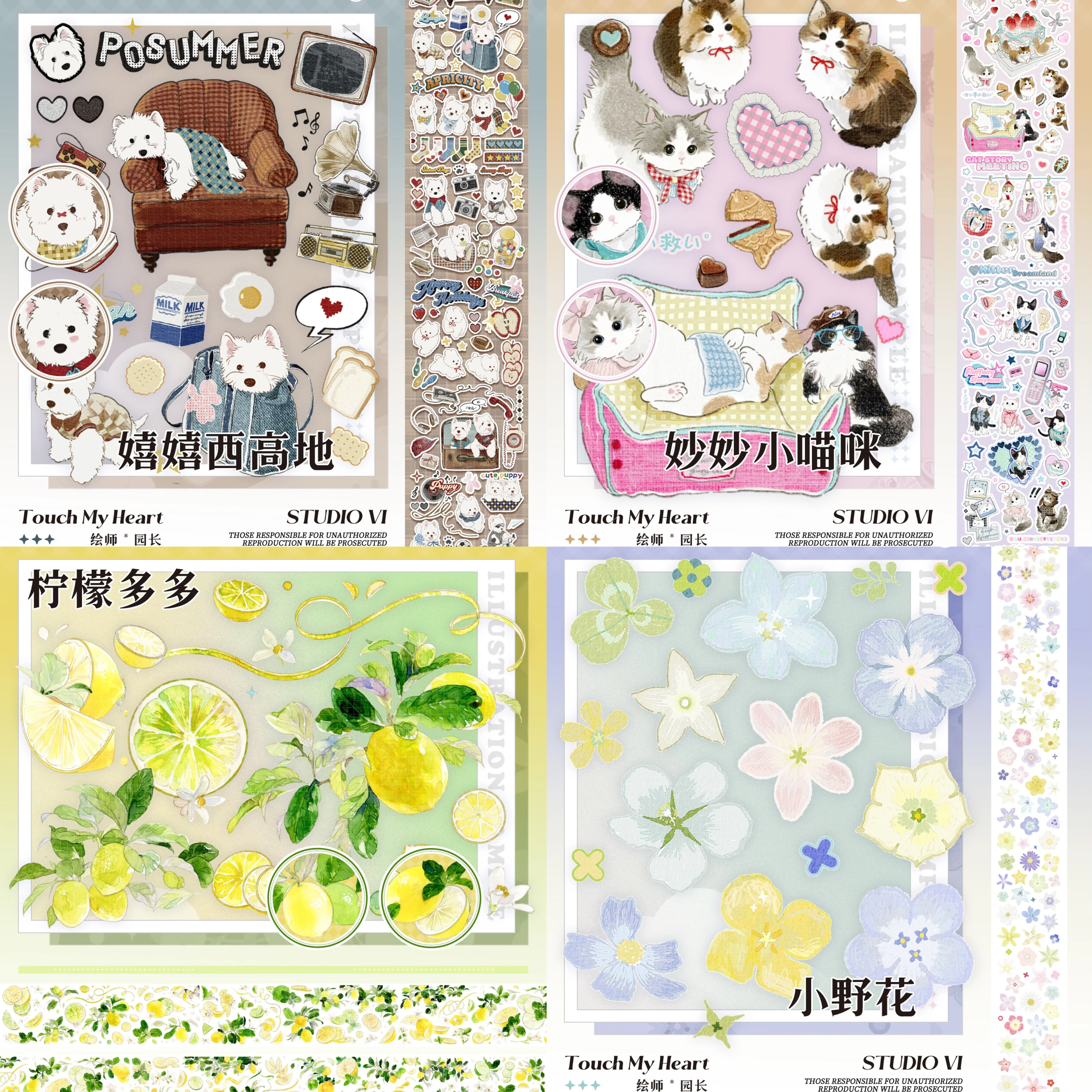 

New StudioVI Cute Girls Washi Pet Tapes Sticker Roll Decoration Journal