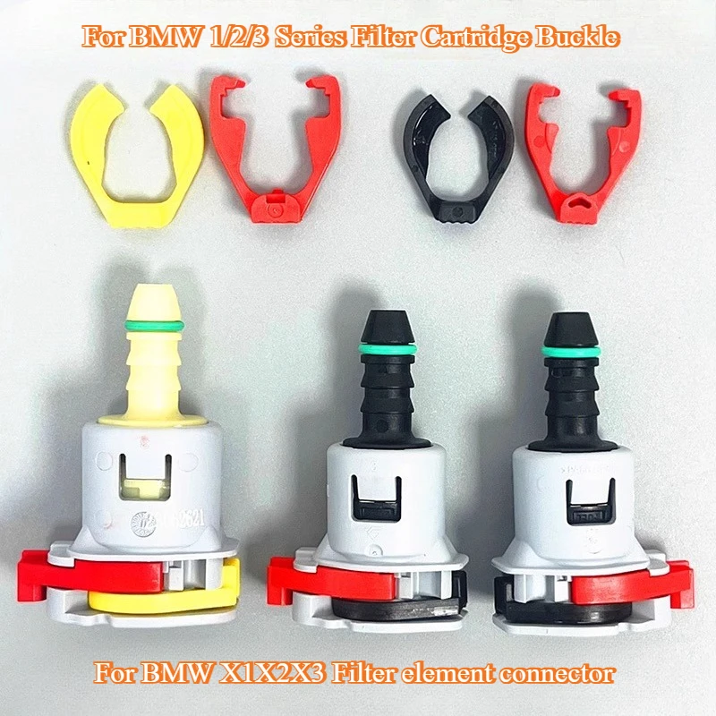 

For BMW 1/2/3 Series Filter Cartridge Buckle X1 X2 X3 Fuel Clip Filter Connector Accessories