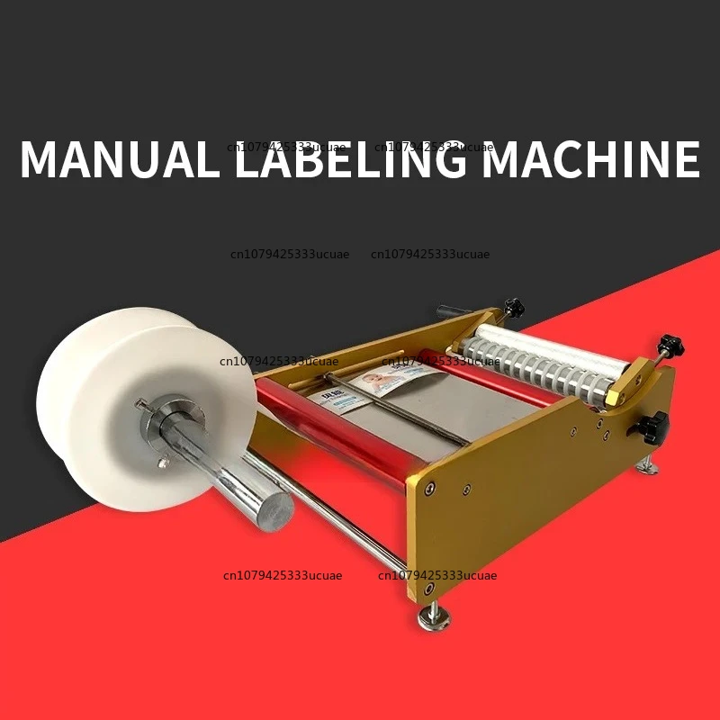 Manual Self - Adhesive Bottle Labeling Machine, Small Desktop Semi - Automatic Round Bottle Labeling Machine