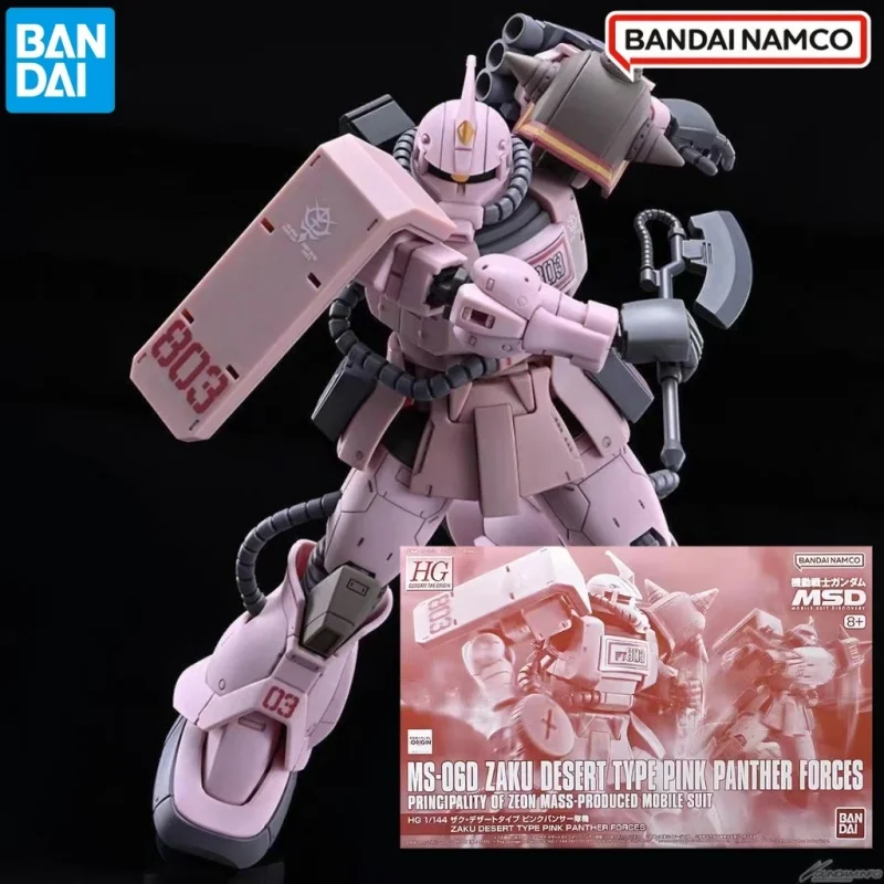 

New Bandai Original GUNDAM HG Series ZAKU DESERT TYPE PINK PANTHER FORCES MS-06D 1/144 Anime Action Figure Assembly Model Toys