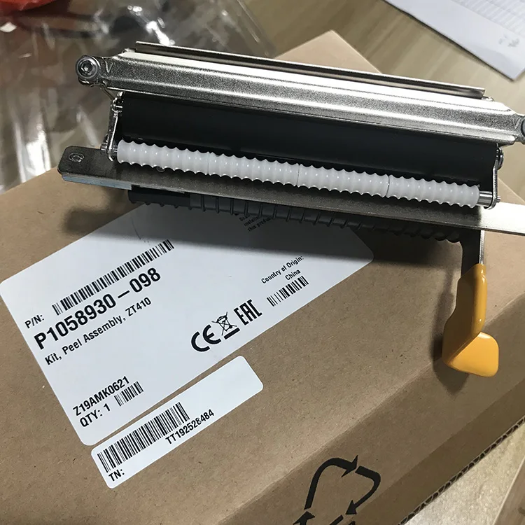 ملحقات الطابعة الحرارية Zebra ZT 410 الأصلية مقشرة ومكملة