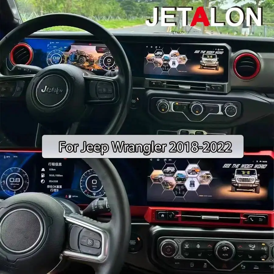 

Двухэкранный 24,6-дюймовый мультимедийный центр для Jeep Wrangler 2018-2022: автомагнитола, Android-плеер, навигация, 4G, Carplay