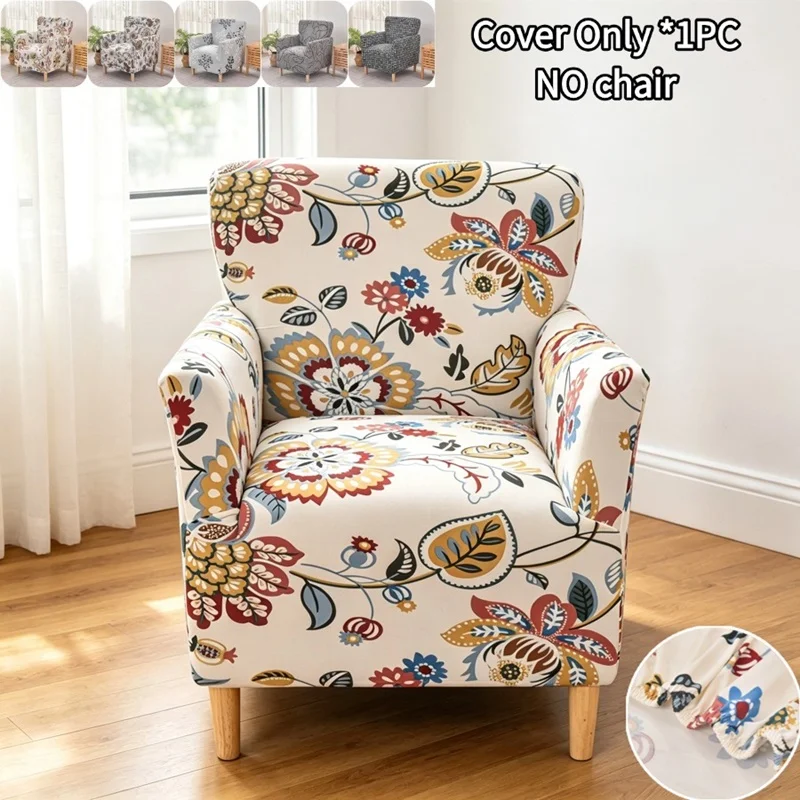 1PC Floral Armchair Covers Elastic Spandex Club Tub Sofa Cover Stretch Living Room Single Couch Slipcover for Study Bar Counter