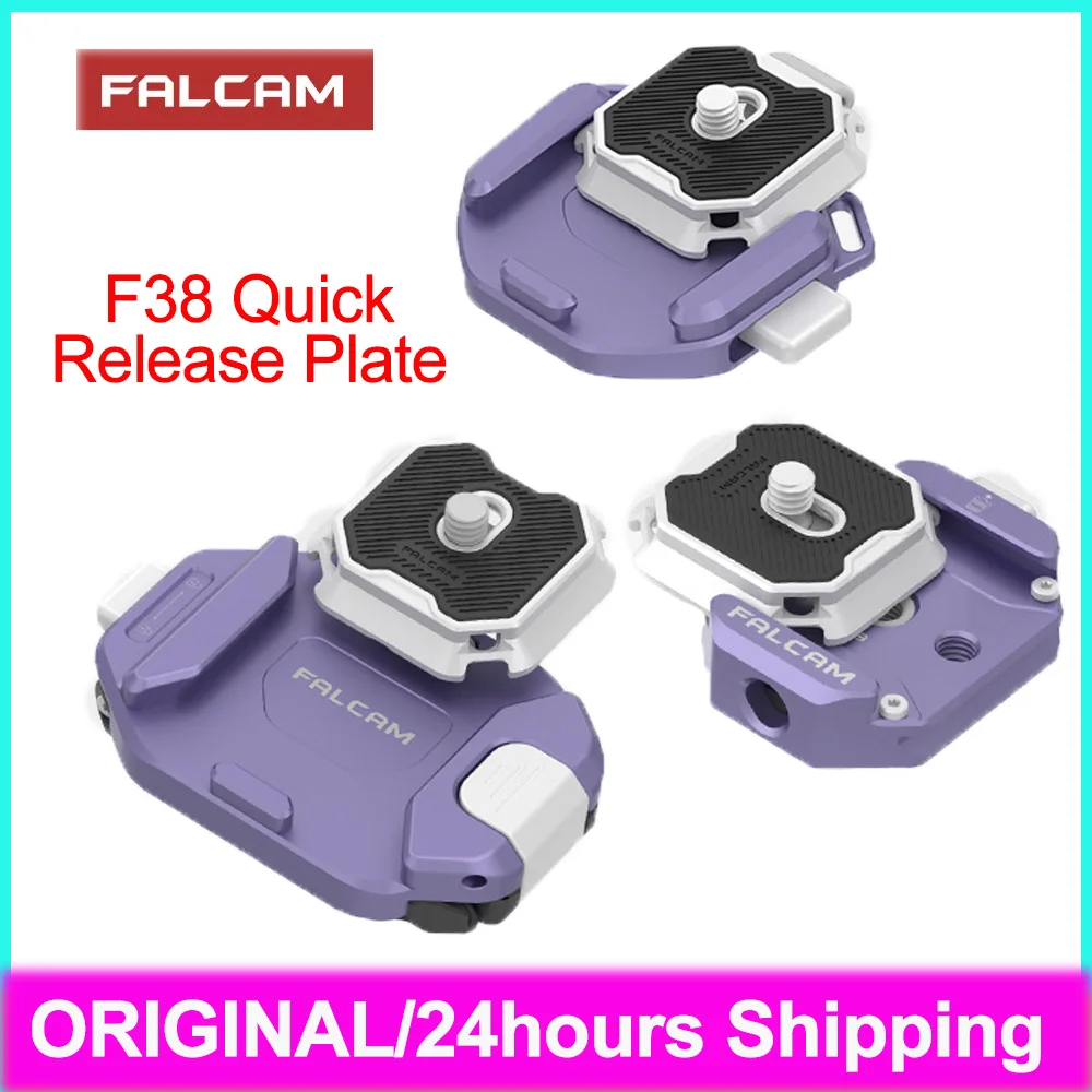 FALCAM F38 Быстросъемная пластина Рюкзак для камеры Комплект для быстрого подвешивания Штатив Спортивная камера Плечевой ремень Расширительные аксессуары