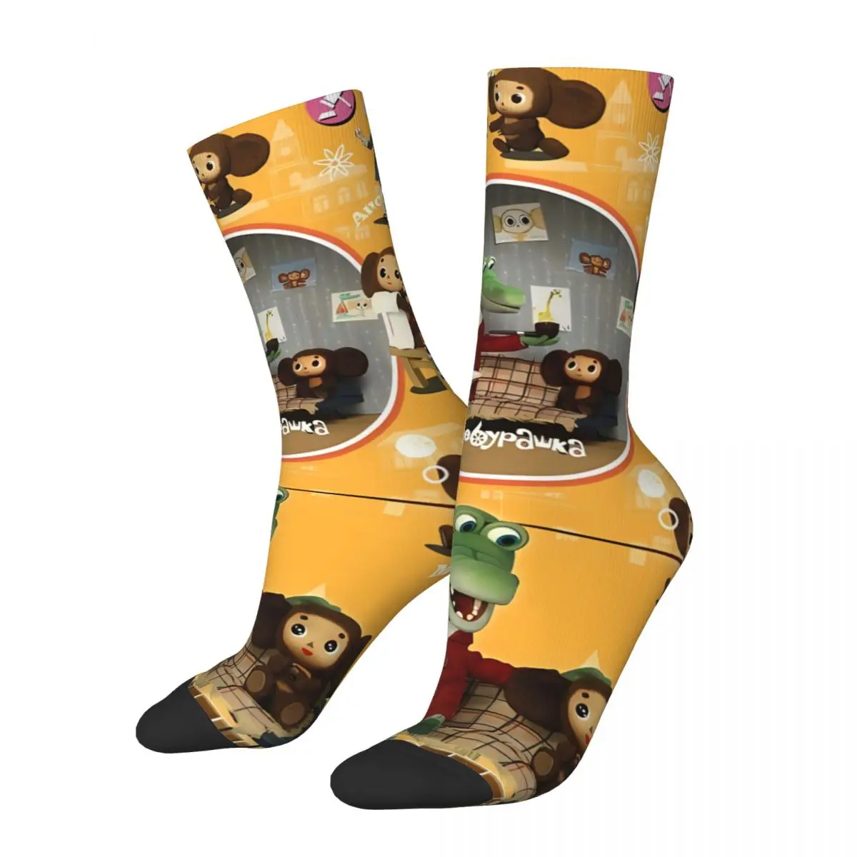 Funny Happy Sock for Men Cute Cartoon Comics Vintage Breathable Pattern Printed Crew Sock Novelty Gift