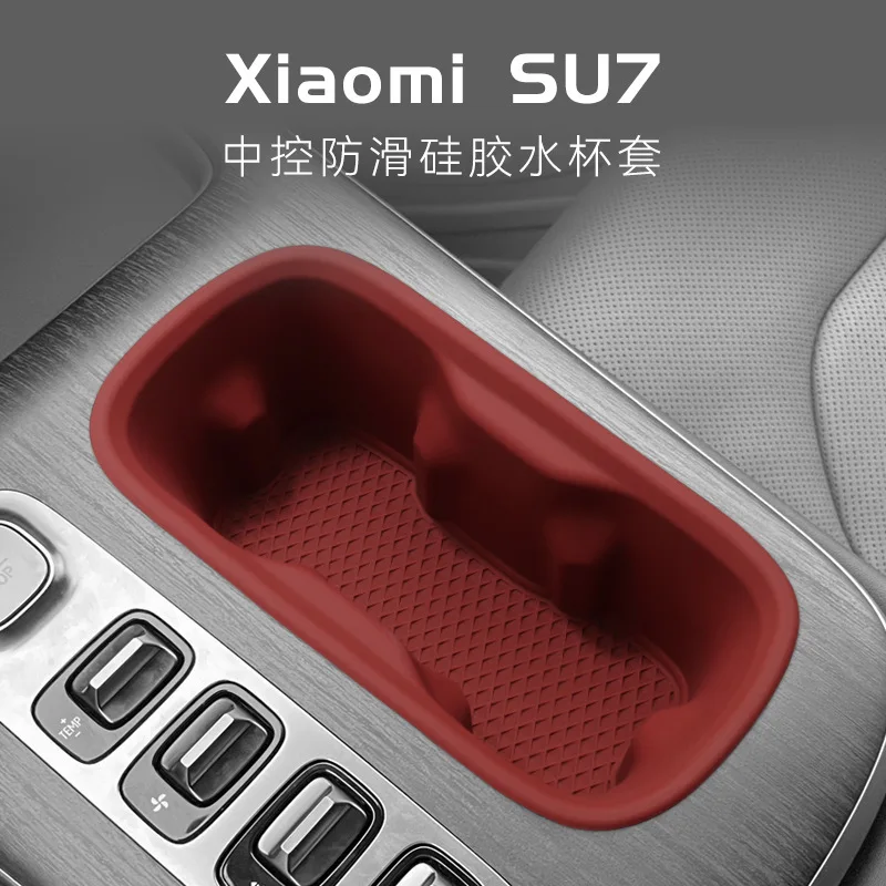 

For Xiaomi SU7 Central Control Water Cup Slot Protection Seat Cover Car Anti Slip Car Interior Accessories Modification Parts
