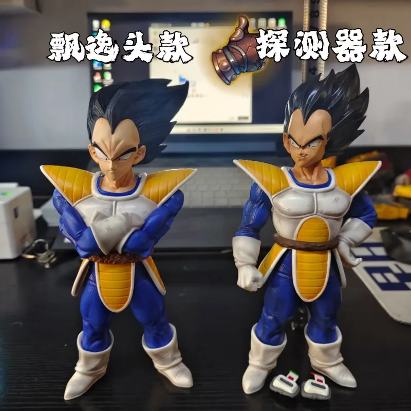 

Anime peripheral Dragon pearl super Saiyan debut Vegeta Standing posture PVC Action Figure Collectible Model Toy boxed