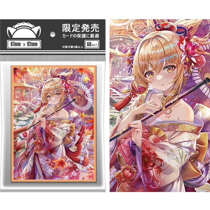60pcs/set Genshin Impact Yoimiya Card Sleeve Anime Game Collection Card Protective Cover Gift Toy 67*92mm