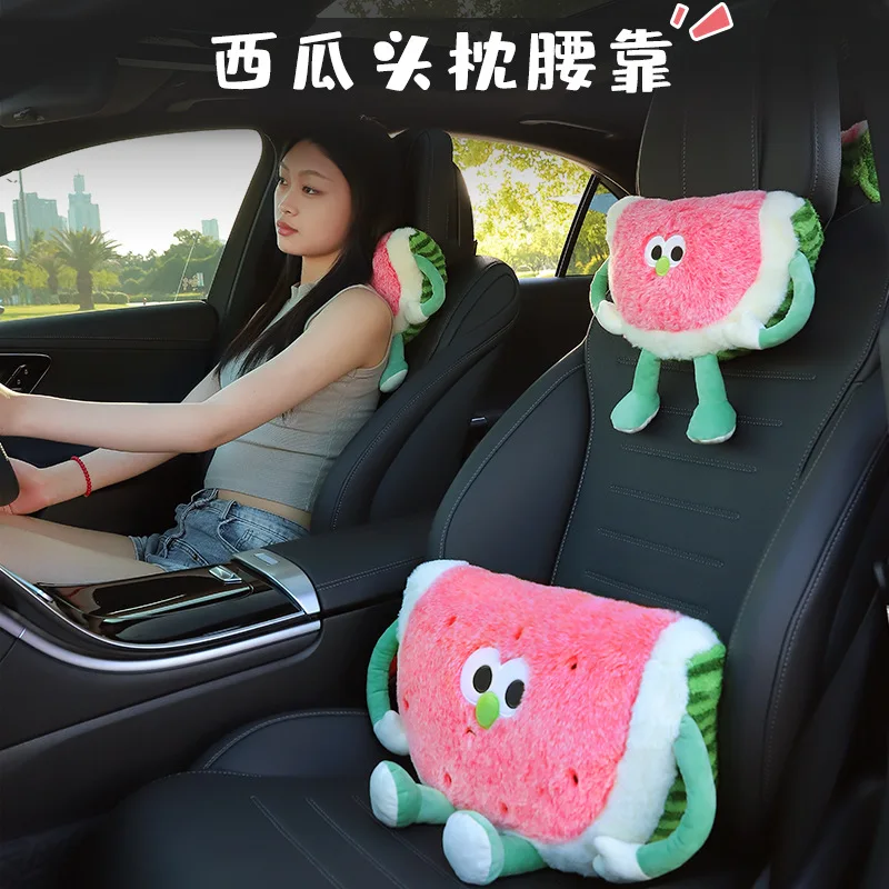 

Car Headrest Neck Support Seat Class Waist Pillow Soft Universal Adjustable Car Pillow Neck Rest Cushion High Quality