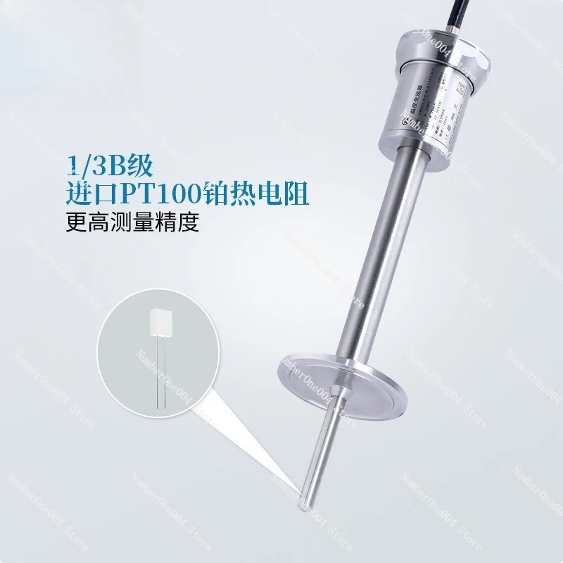 High-precision PT100 Thermistor Integrated Temperature Transmitter Temperature Sensor Plug-in Anti-interference