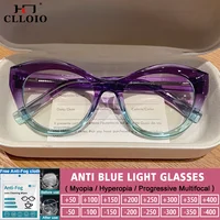 CLLOIO, gafas de lectura tipo ojo de gato con gradiente de moda geométrica para mujer, gafas progresivas antirayos azules, gafas graduadas para miopía